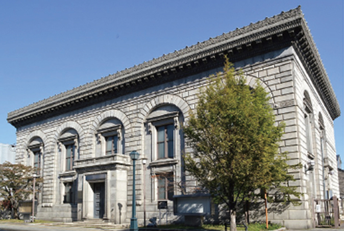 Mitsui bank of Otaru Branch