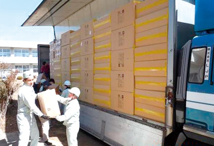 Donation of Items