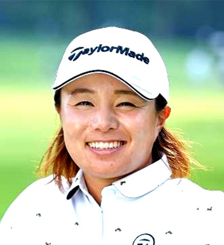 Saki Nagamine
