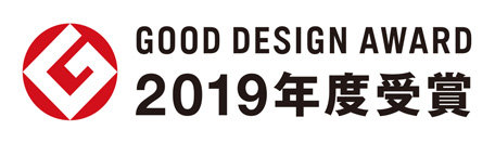 GOOD DESIGN AWARD 2019