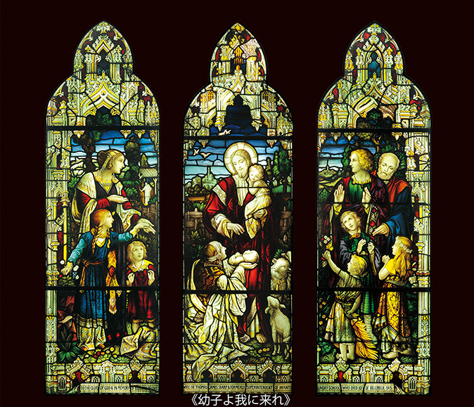 おうちで楽しむ小樽芸術村 第28回 ステンドグラスに込められた祈り 小樽芸術村