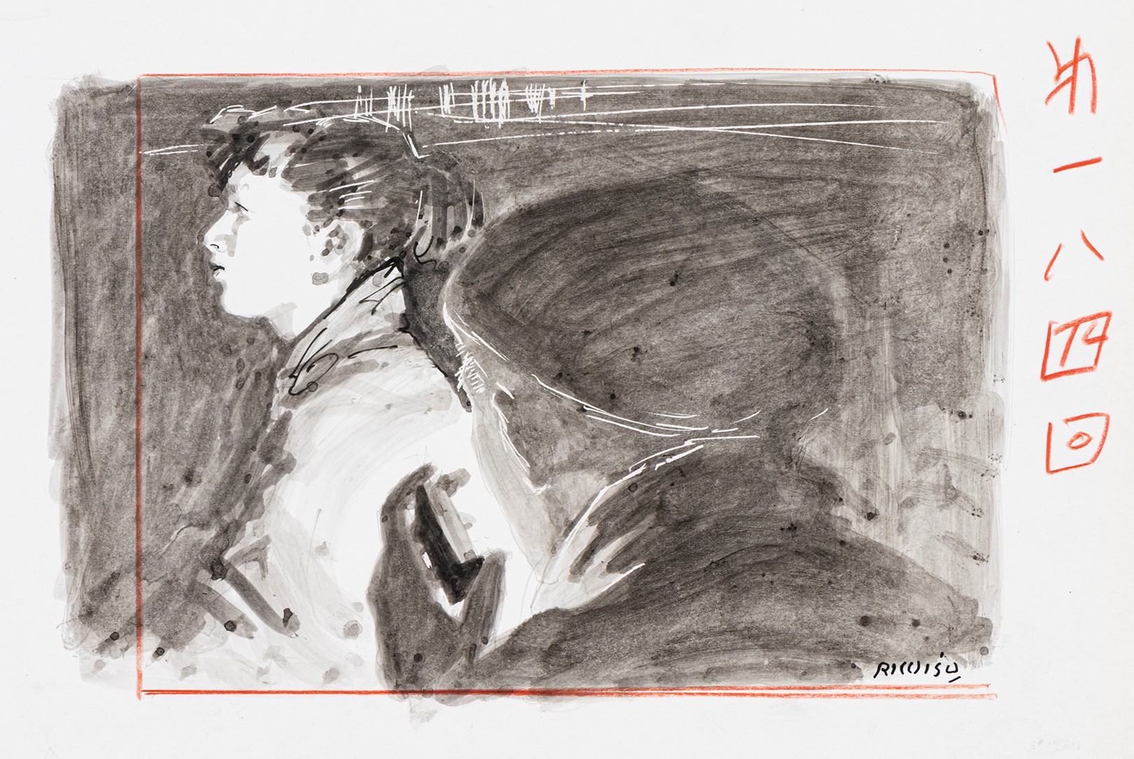 今週の1点】小磯良平《『白い魔魚』（舟橋聖一・著）挿絵の下絵 