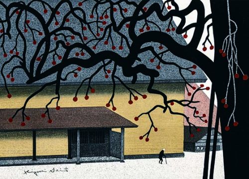 終了】 斎藤清 版画展 | 小樽芸術村