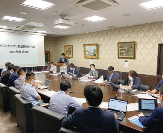 サステナビリティ経営推進委員会の様子